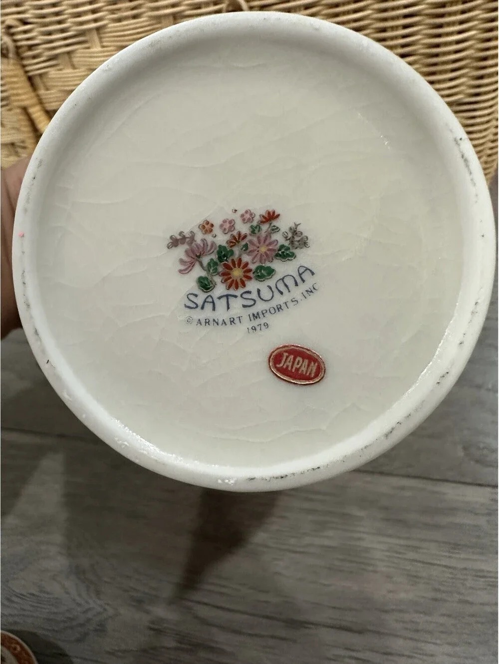 Vintage 1950s Japanese Satsuma Porcelain Ginger Jar Excellent Condition 8